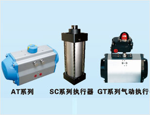 電子秤服務(wù)